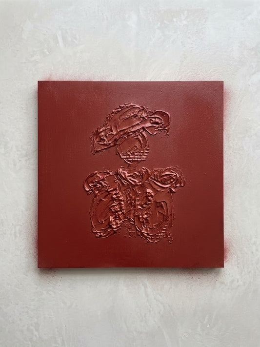 Form 05: El Torero